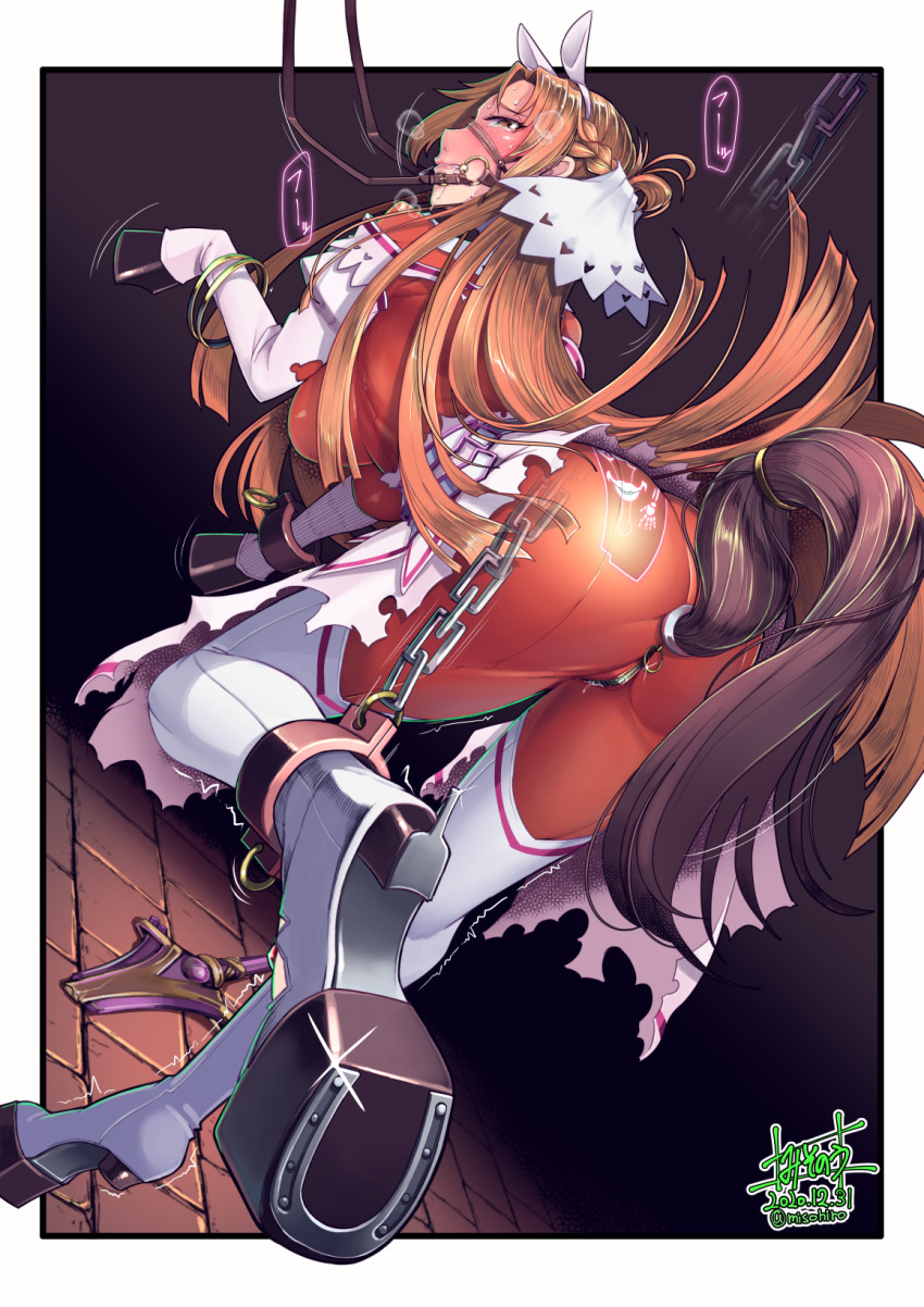 Asuna (Sao) Rule 34 Image