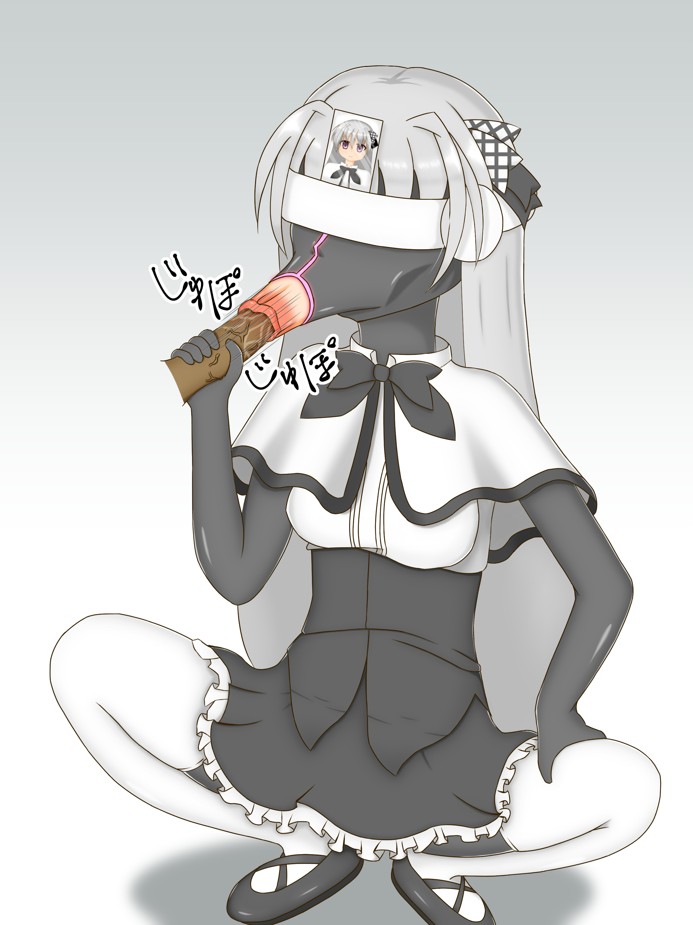 :>= Rule 34 Image