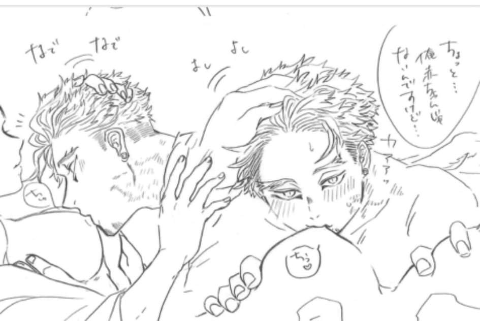 Hawks (My Hero Academia) Rule 34 Image