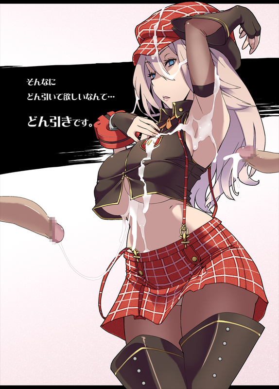 Arisa Iriinchina Amieera (God Eater) Rule 34 Image