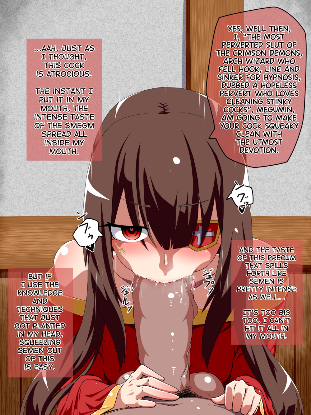 Megumin (Kono Subarashii Sekai Ni Shukufuku Wo!) Rule 34 Image