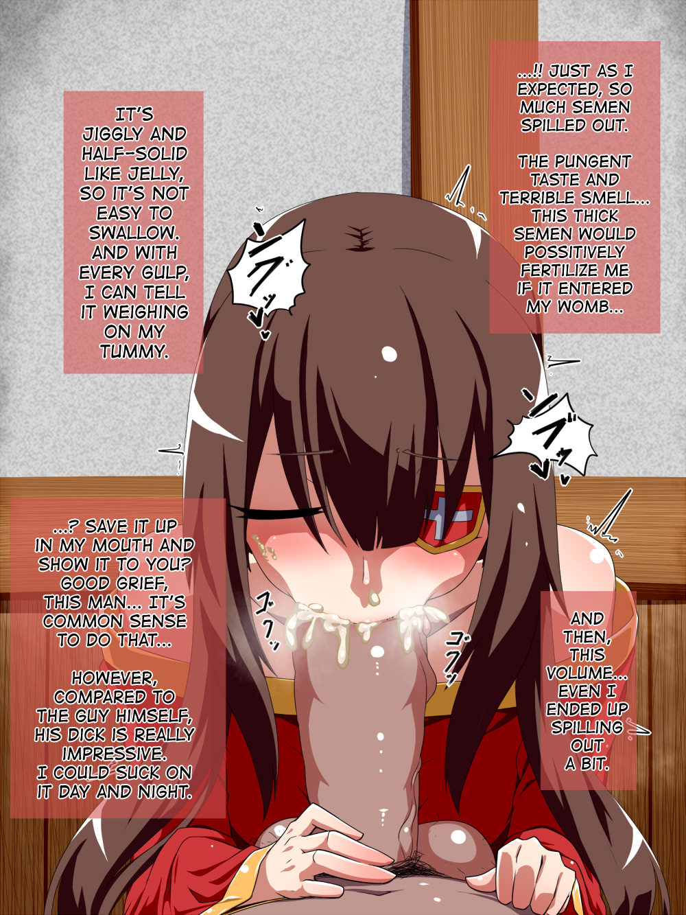 Megumin (Kono Subarashii Sekai Ni Shukufuku Wo!) Rule 34 Image