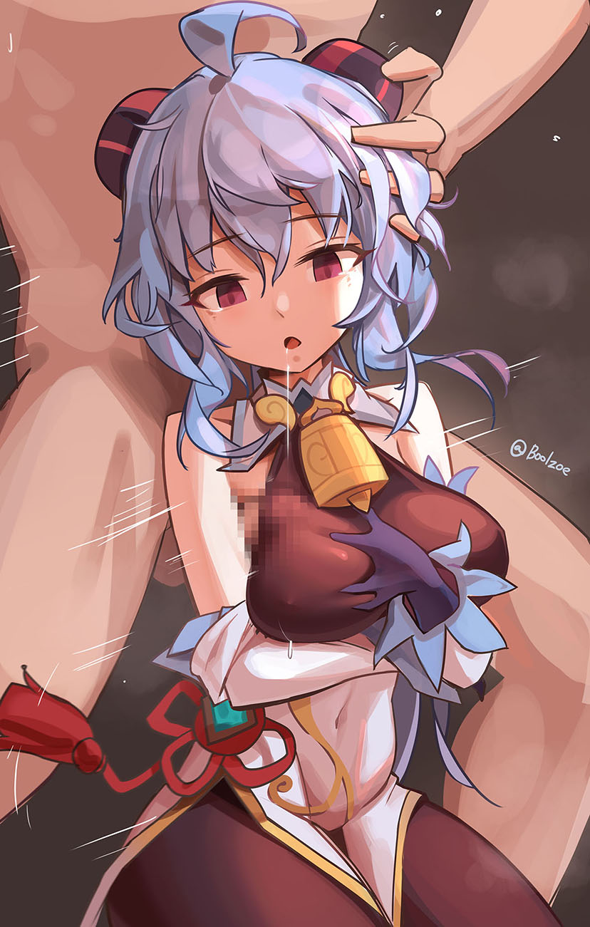 Ganyu (Genshin Impact) Rule 34 Image