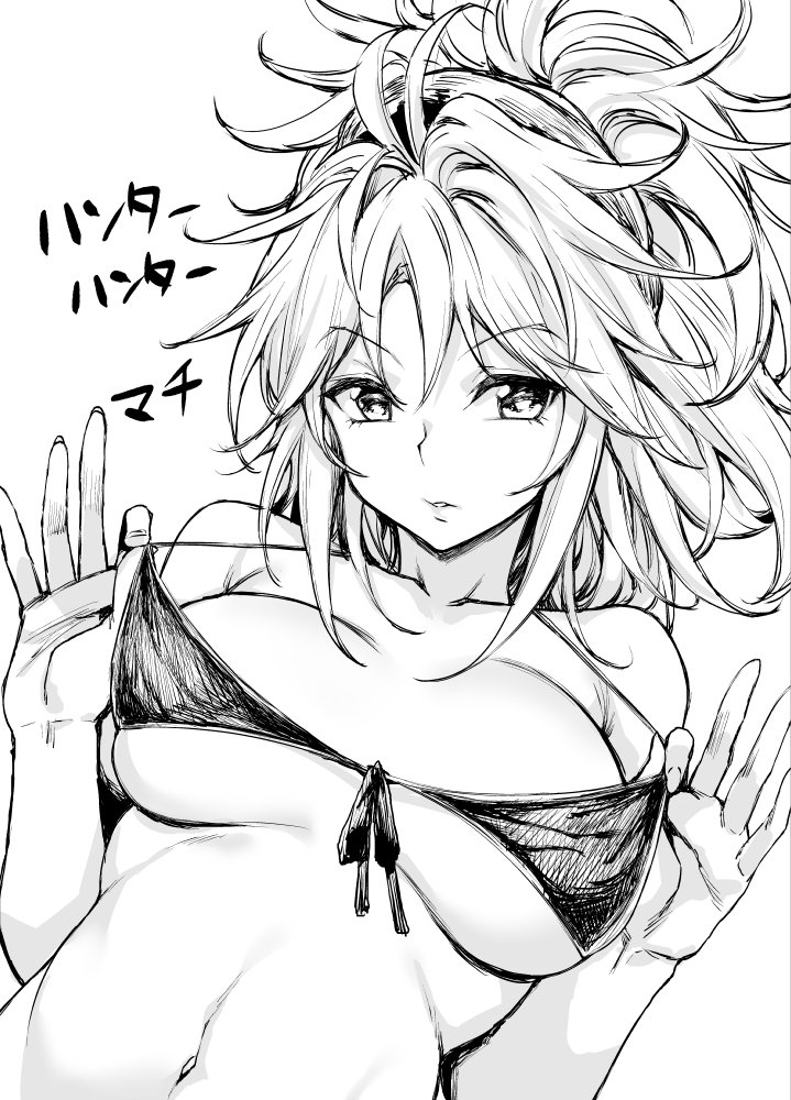 Machi Komacine (Hunter X Hunter) Rule 34 Image
