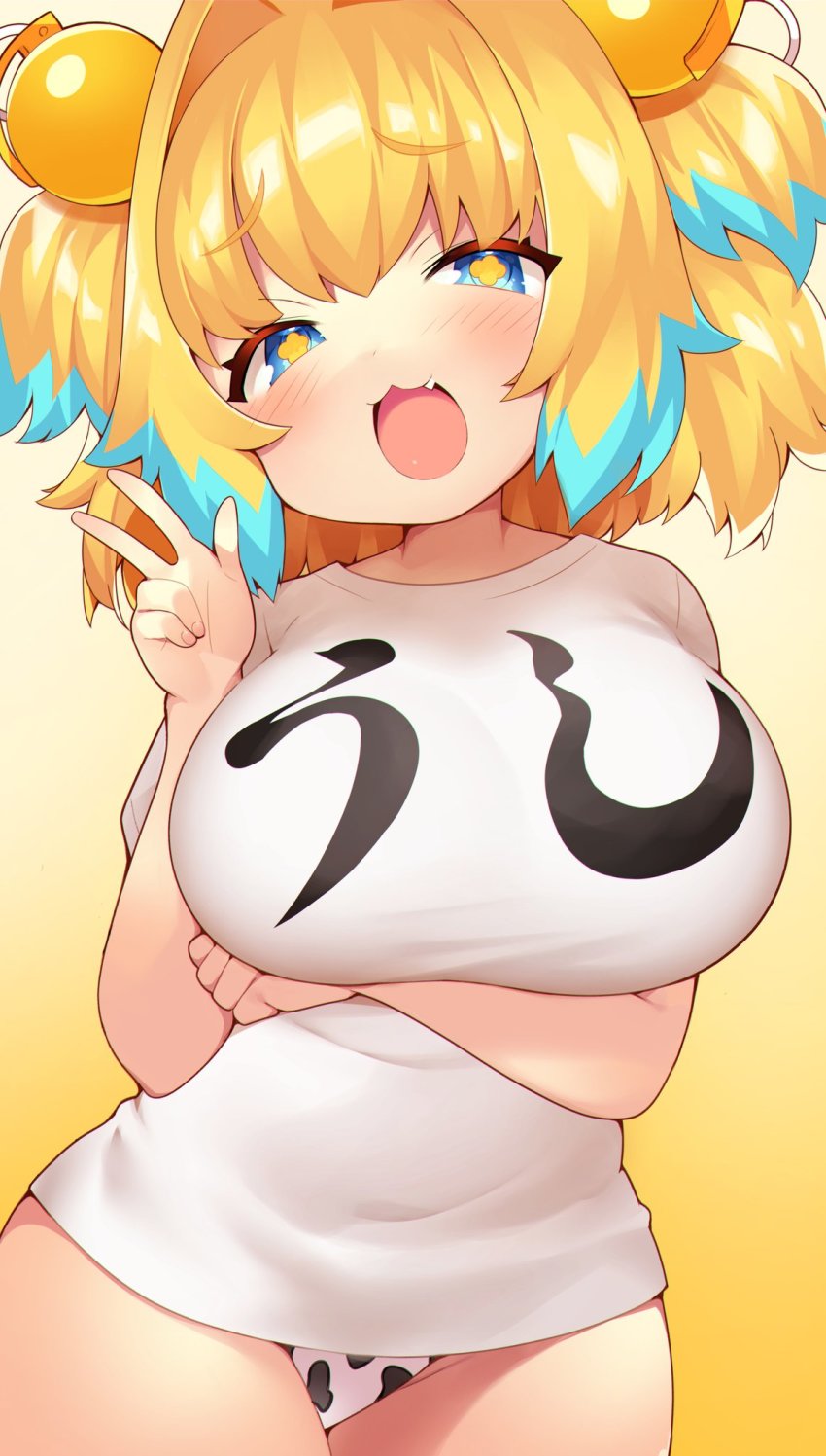 Pine (Bombergirl) Rule 34 Image