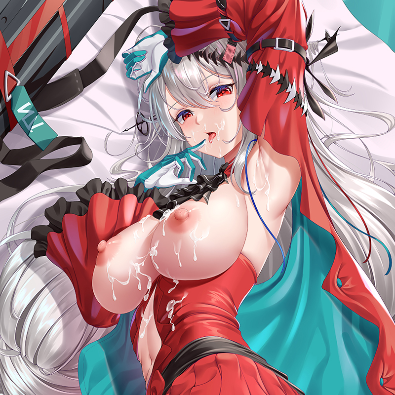 Skadi (Arknights) Rule 34 Image