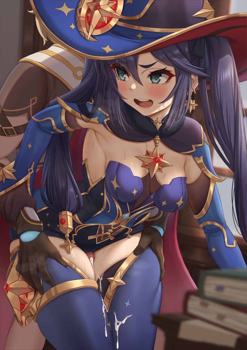 Aether (Genshin Impact) Rule 34 Image