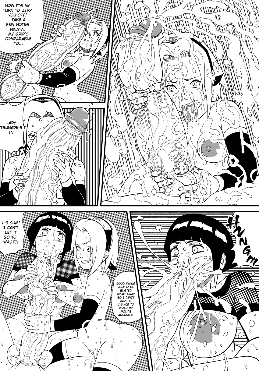 Hyuuga Hinata (Naruto) Rule 34 Image