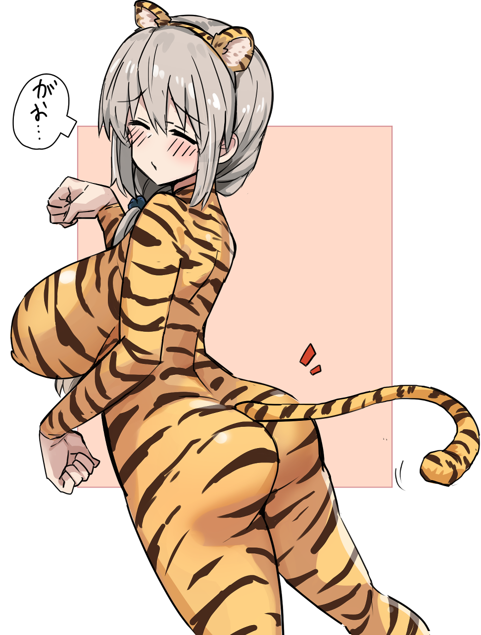 Animal Ears Rule 34 Image
