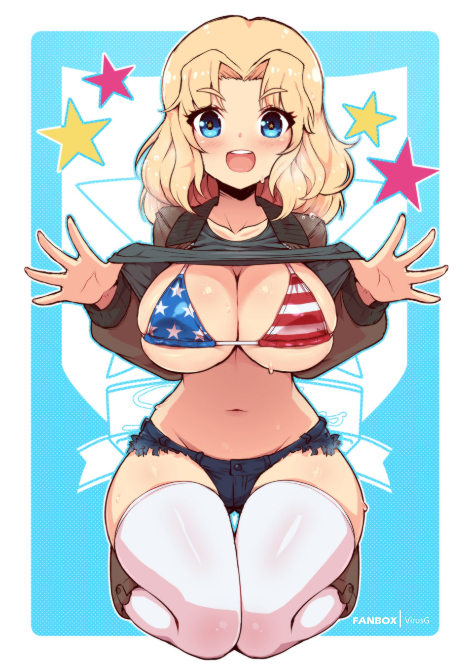 Kay (Girls Und Panzer) Rule 34 Image