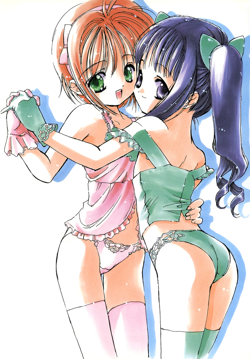 Kinomoto Sakura (Cardcaptor Sakura) Rule 34 Image