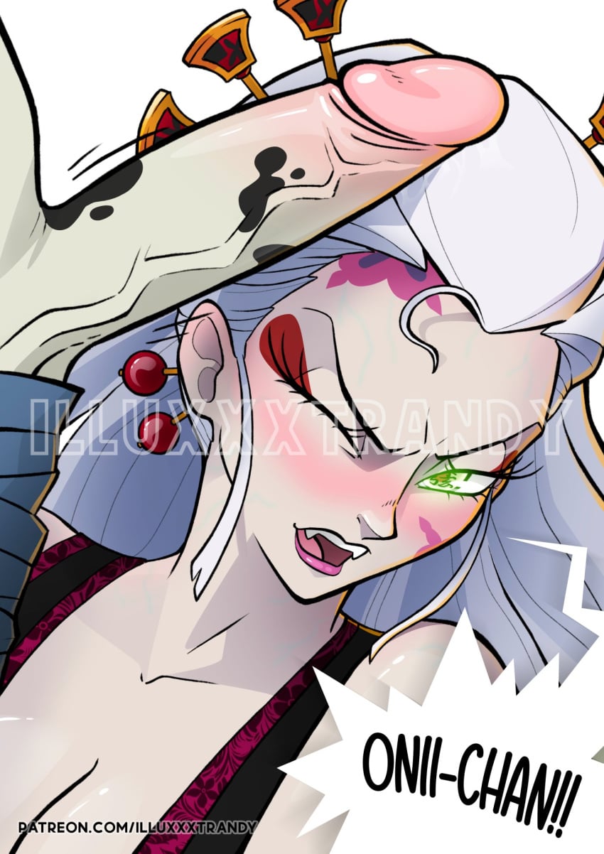 Daki (Kimetsu No Yaiba) Rule 34 Image
