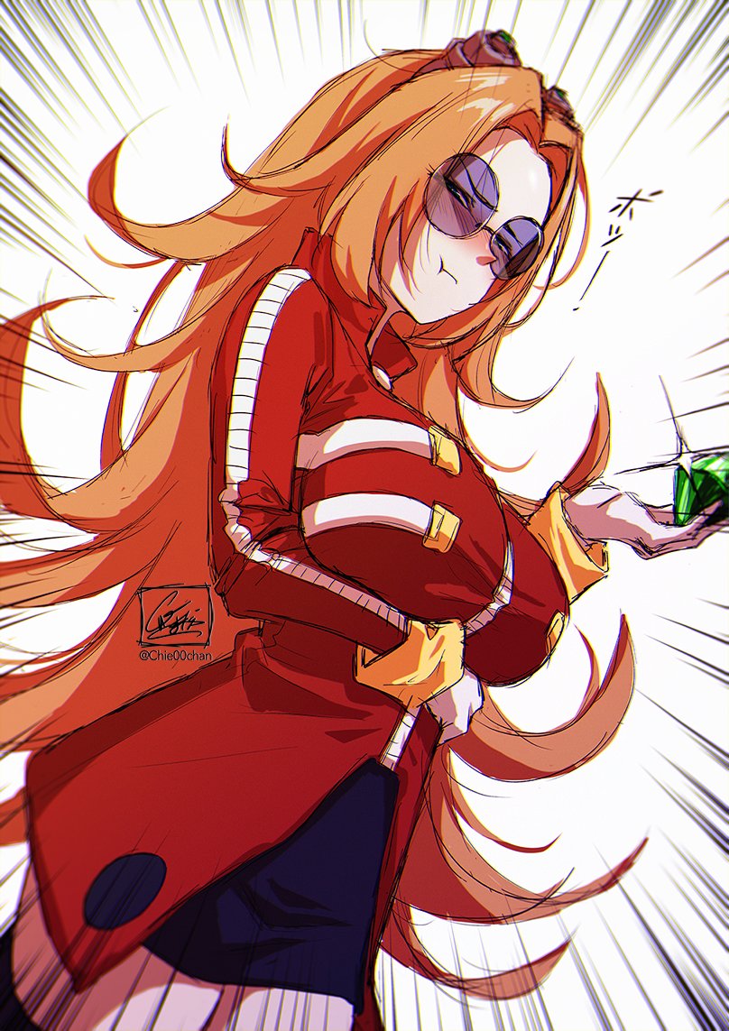 Dr. Eggma’Am (Sonic (Series)) Rule 34 Image