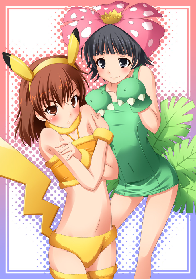 Misaka Mikoto (Game Freak) Rule 34 Image
