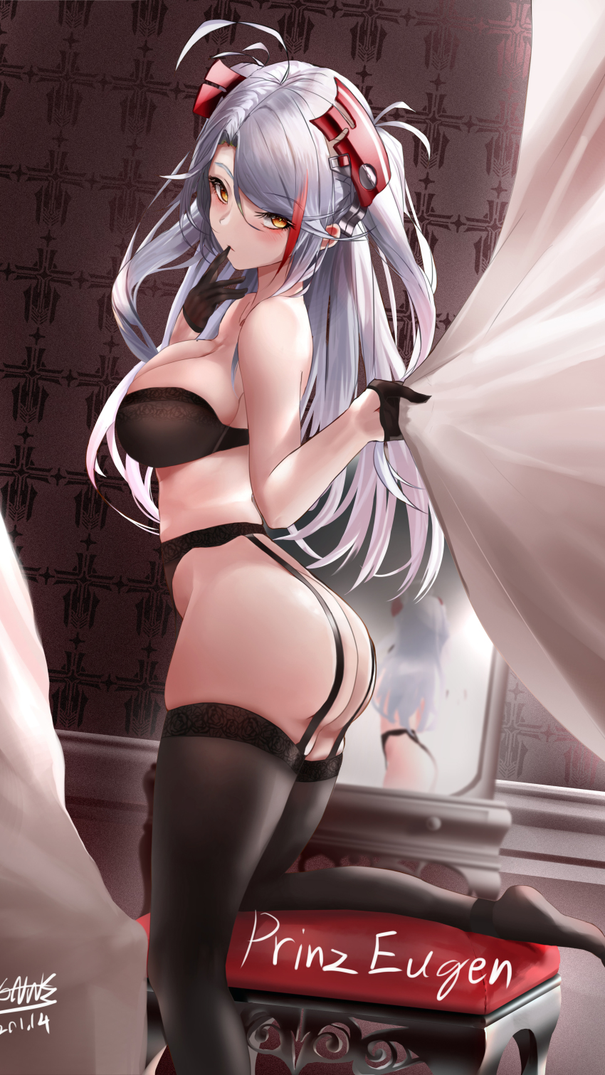 Prinz Eugen (Azur Lane) Rule 34 Image