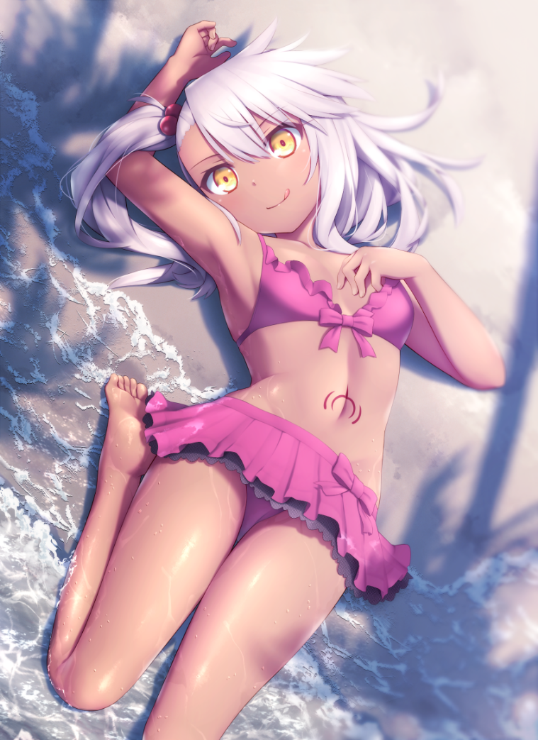 Chloe Von Einzbern (Fate/Grand Order) Rule 34 Image