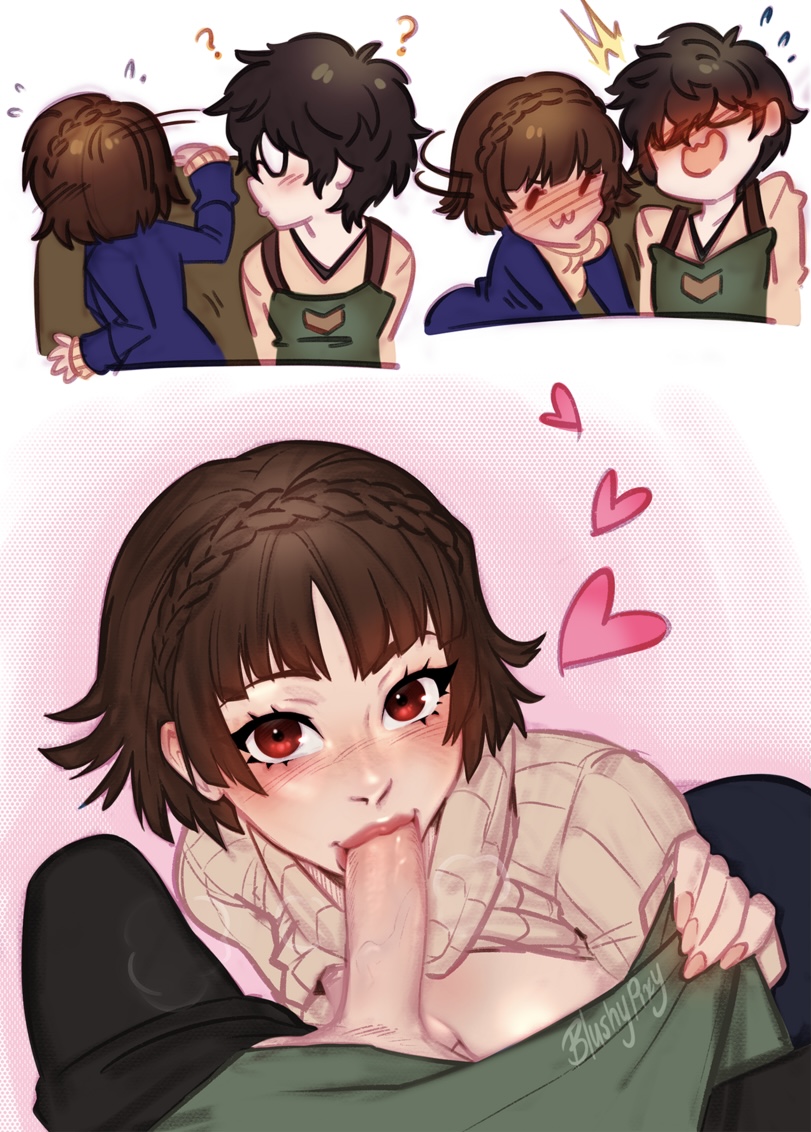 Akira Kurusu (Atlus) Rule 34 Image
