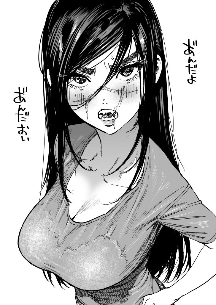 Sugimoto Saichi (Golden Kamuy) Rule 34 Image