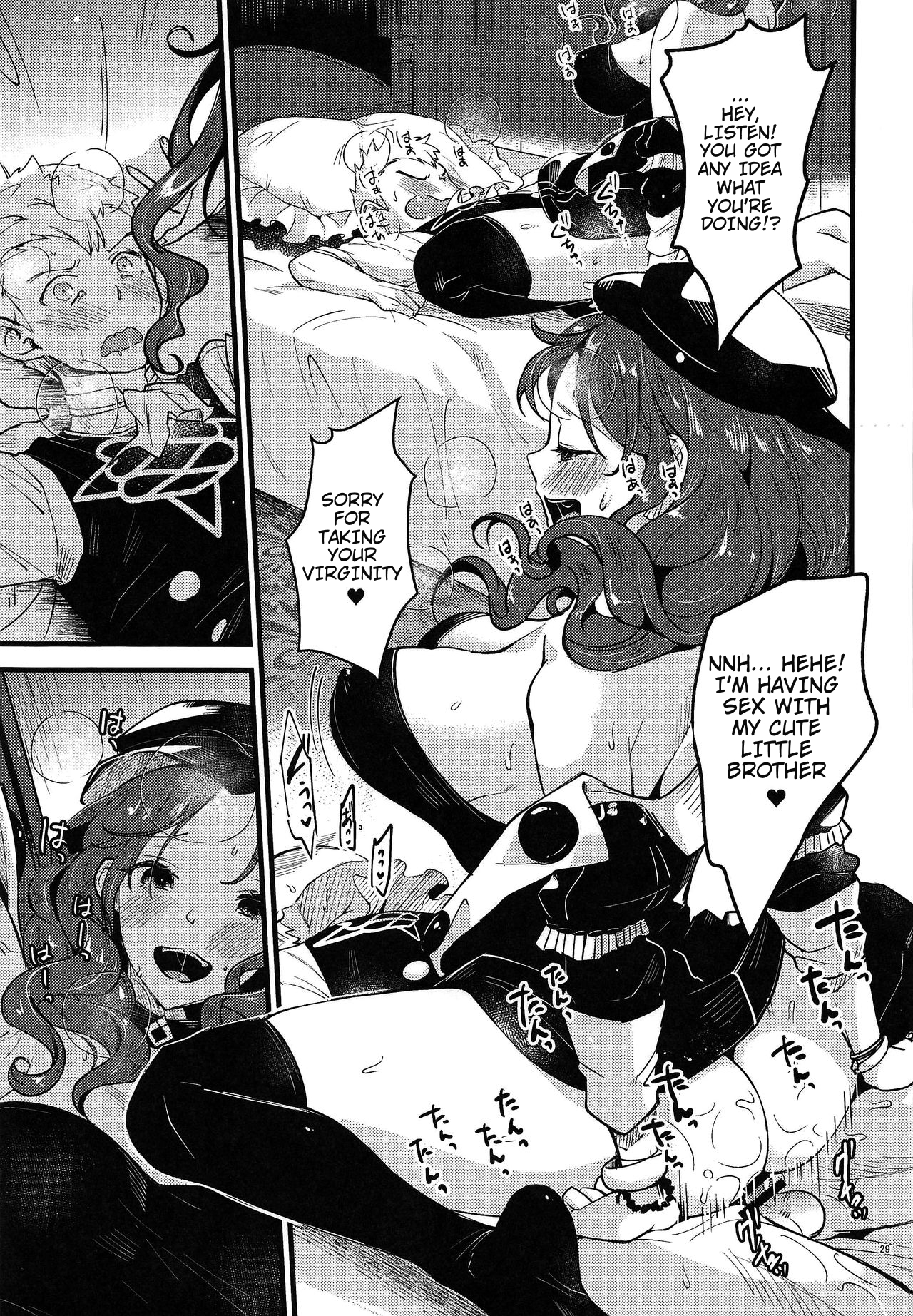 Caspar Von Bergliez (Fire Emblem) Rule 34 Image