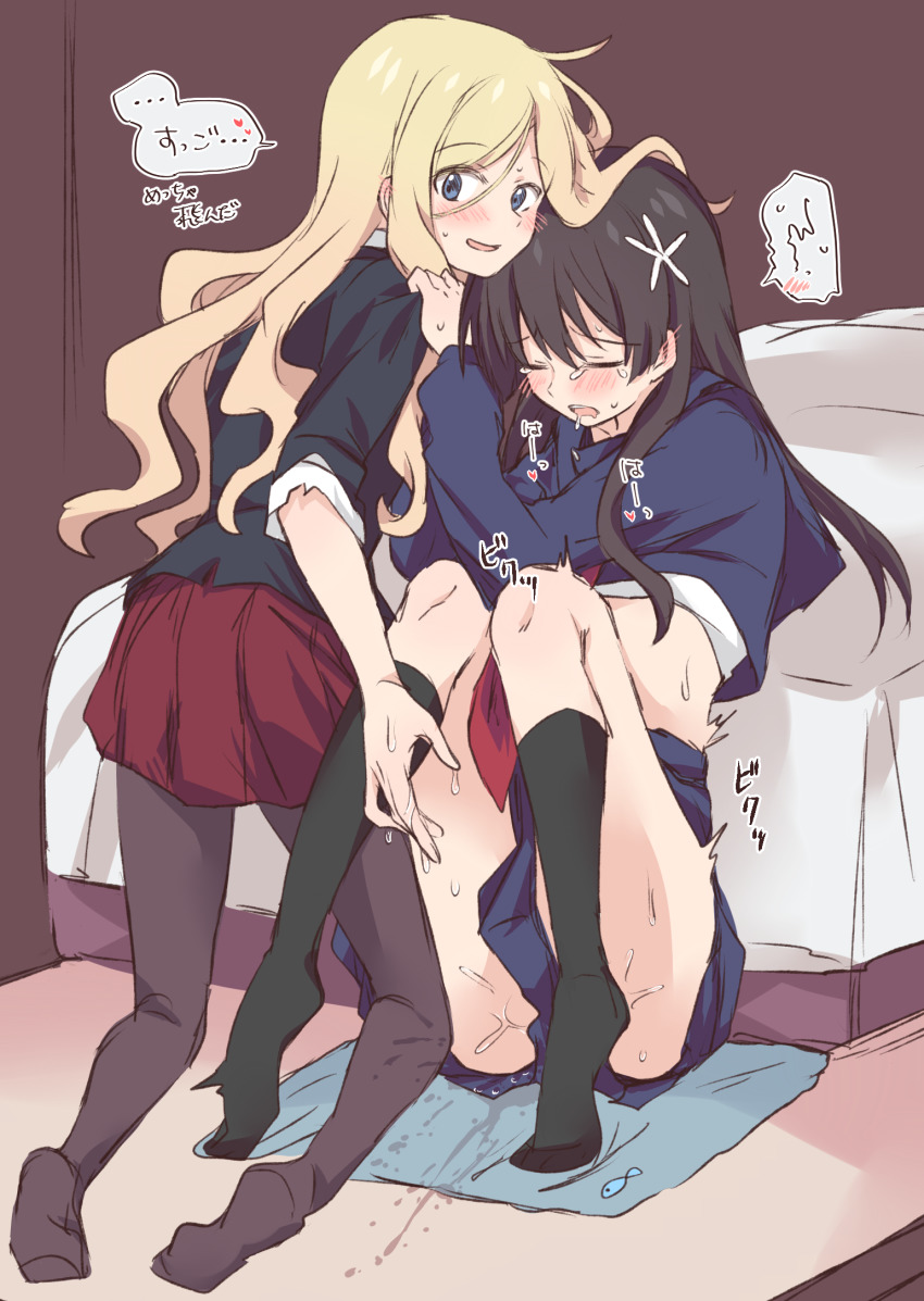 Frenda Seivelun (Toaru Kagaku No Railgun) Rule 34 Image