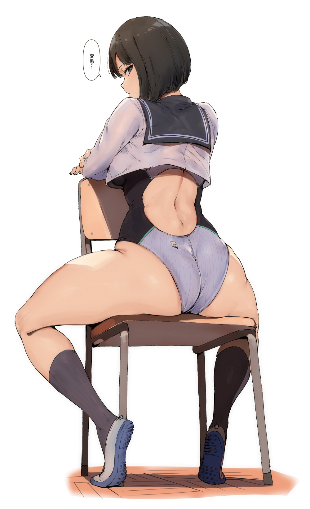 Original Rule 34 Image