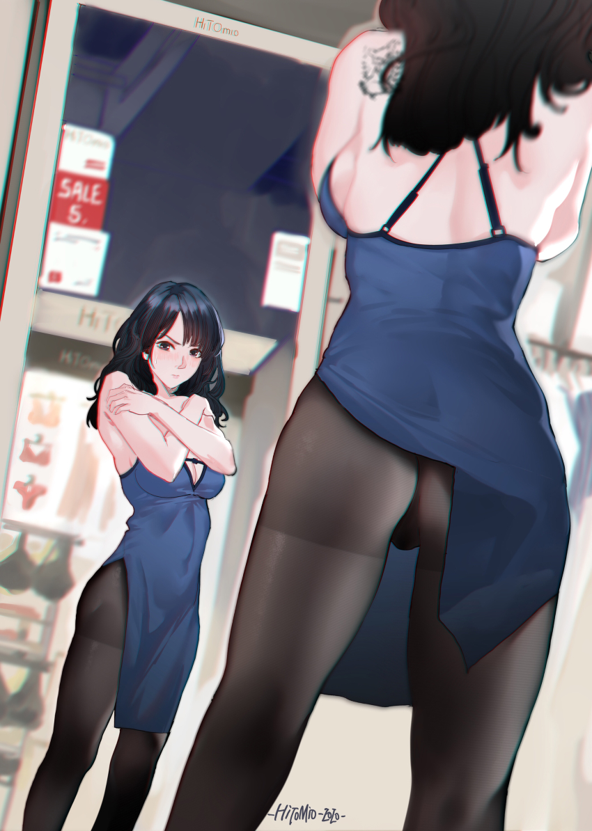 Original Rule 34 Image