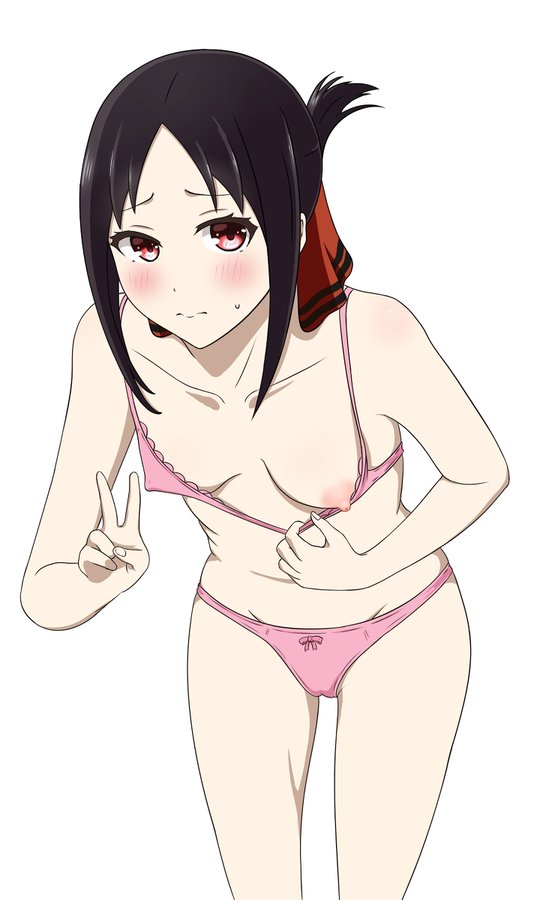 2d (Artwork) Rule 34 Image
