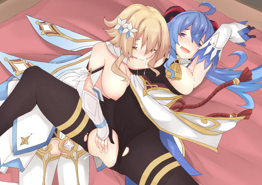 Ganyu (Genshin Impact) Rule 34 Image