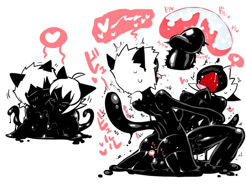 Original Character (Original) Rule 34 Image