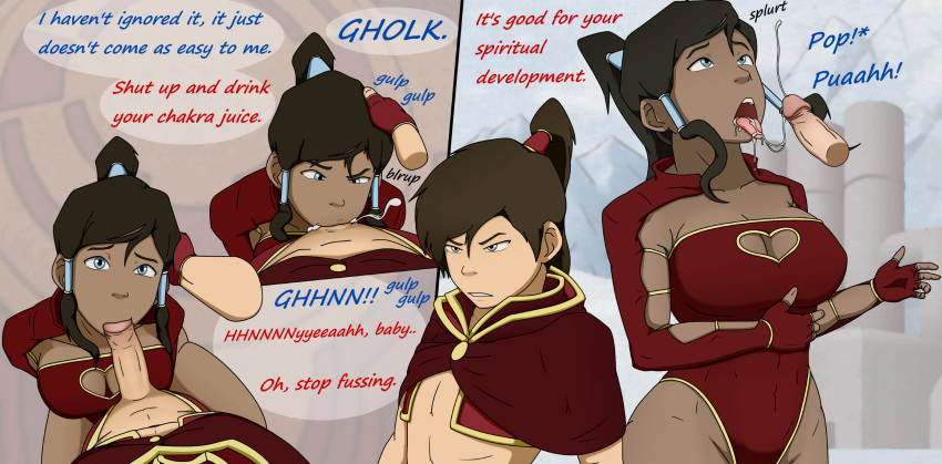 Korra (Avatar Legends) Rule 34 Image