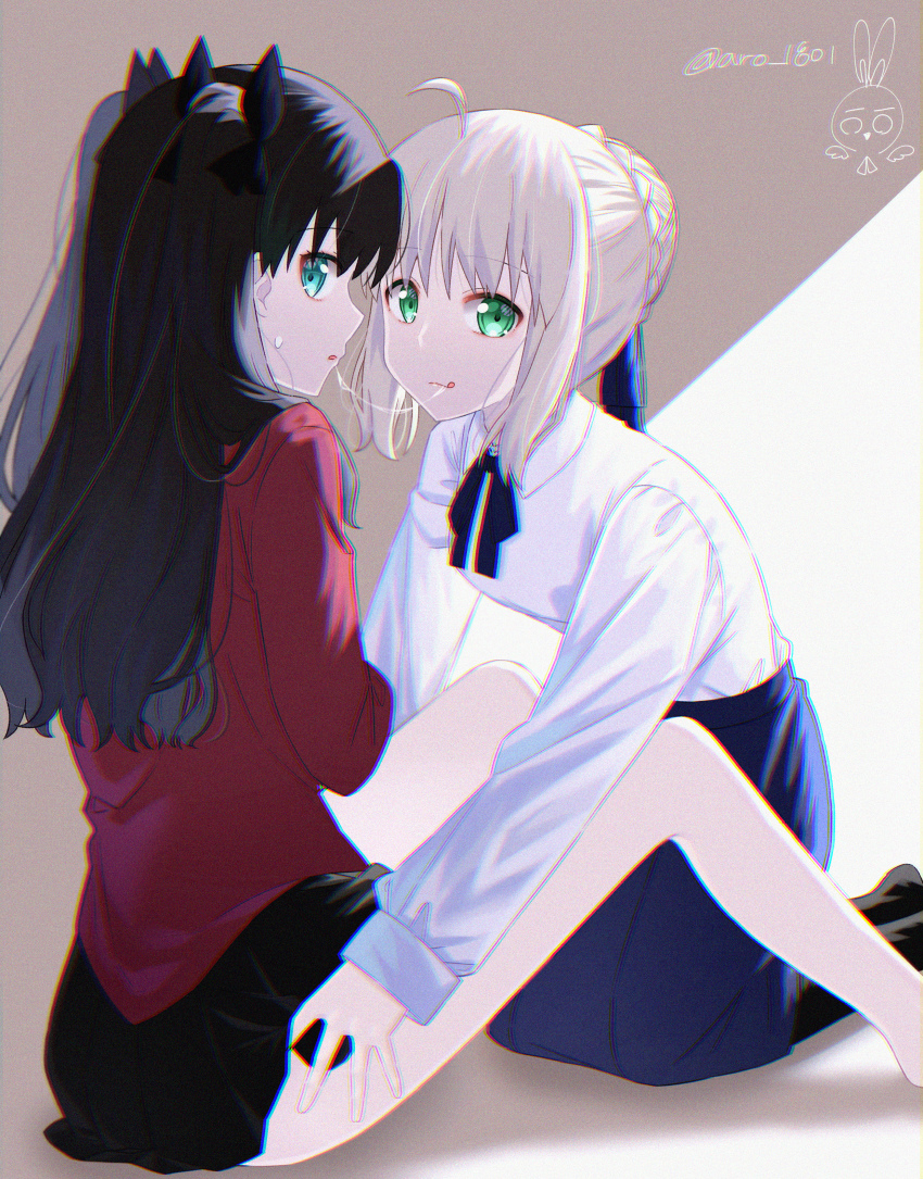Artoria Pendragon (Fate) Rule 34 Image