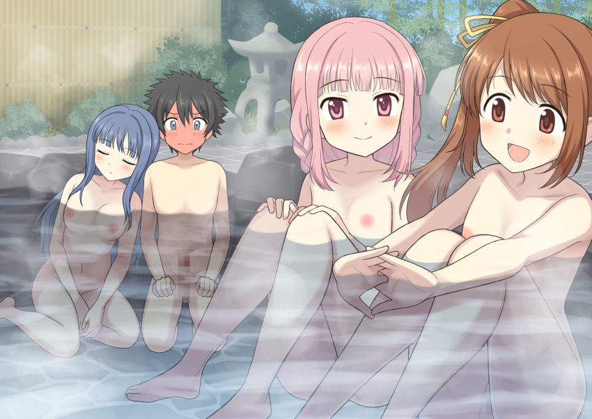 Kamijou Touma (Magia Record: Mahou Shoujo Madoka Magica Gaiden) Rule 34 Image