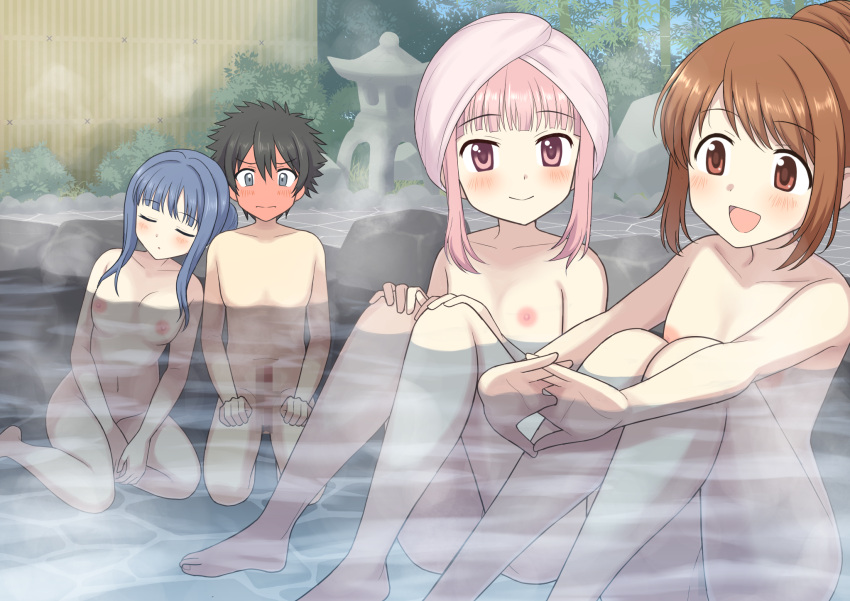 Kamijou Touma (Magia Record: Mahou Shoujo Madoka Magica Gaiden) Rule 34 Image