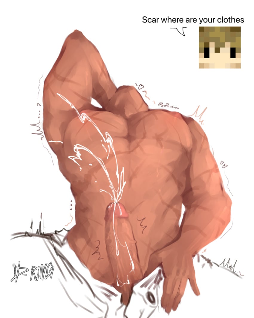 Digital Media (Artwork) Rule 34 Image