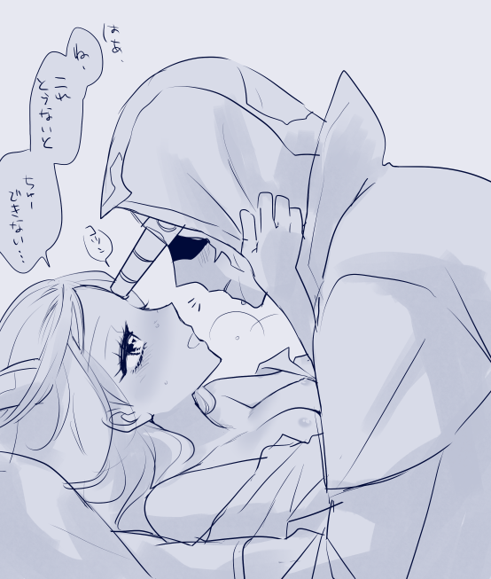 Eli Clark Rule 34 Image