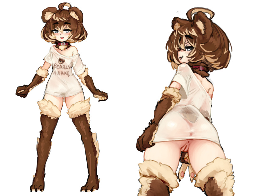 Barb-Tan Rule 34 Image