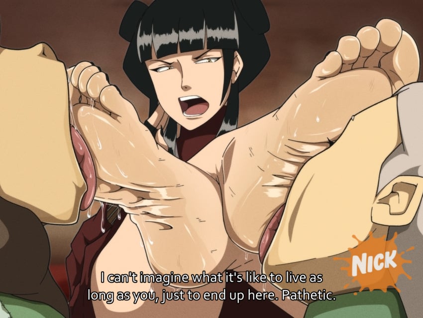 Mai (Avatar) Rule 34 Image