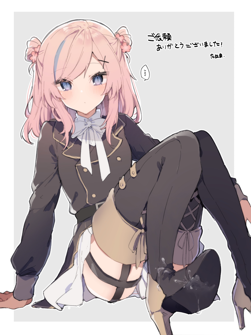 Rije (Ikeuchi Tanuma) Rule 34 Image