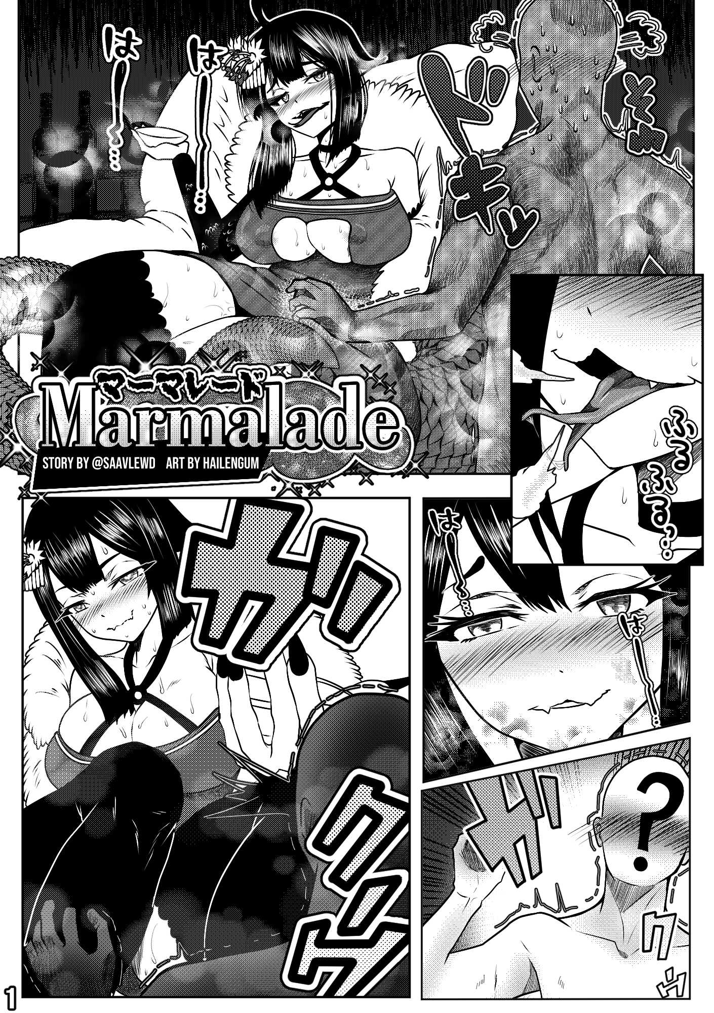 Saavlewd Rule 34 Image