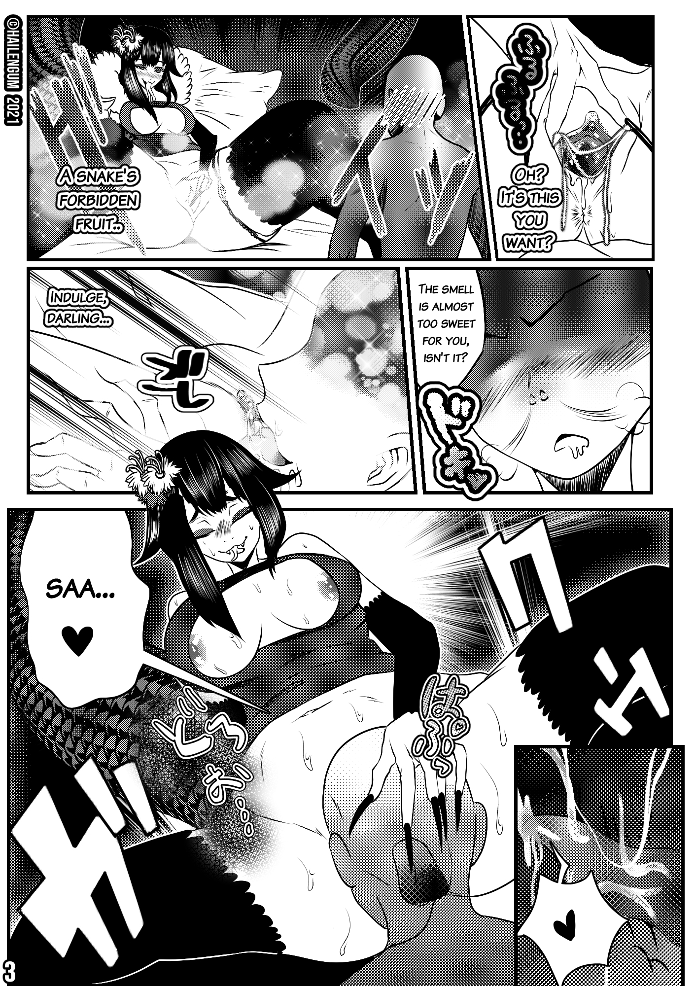 Saavlewd Rule 34 Image