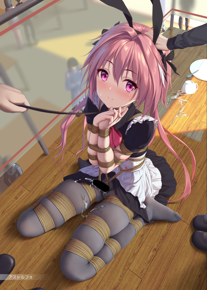Astolfo (Fate) Rule 34 Image