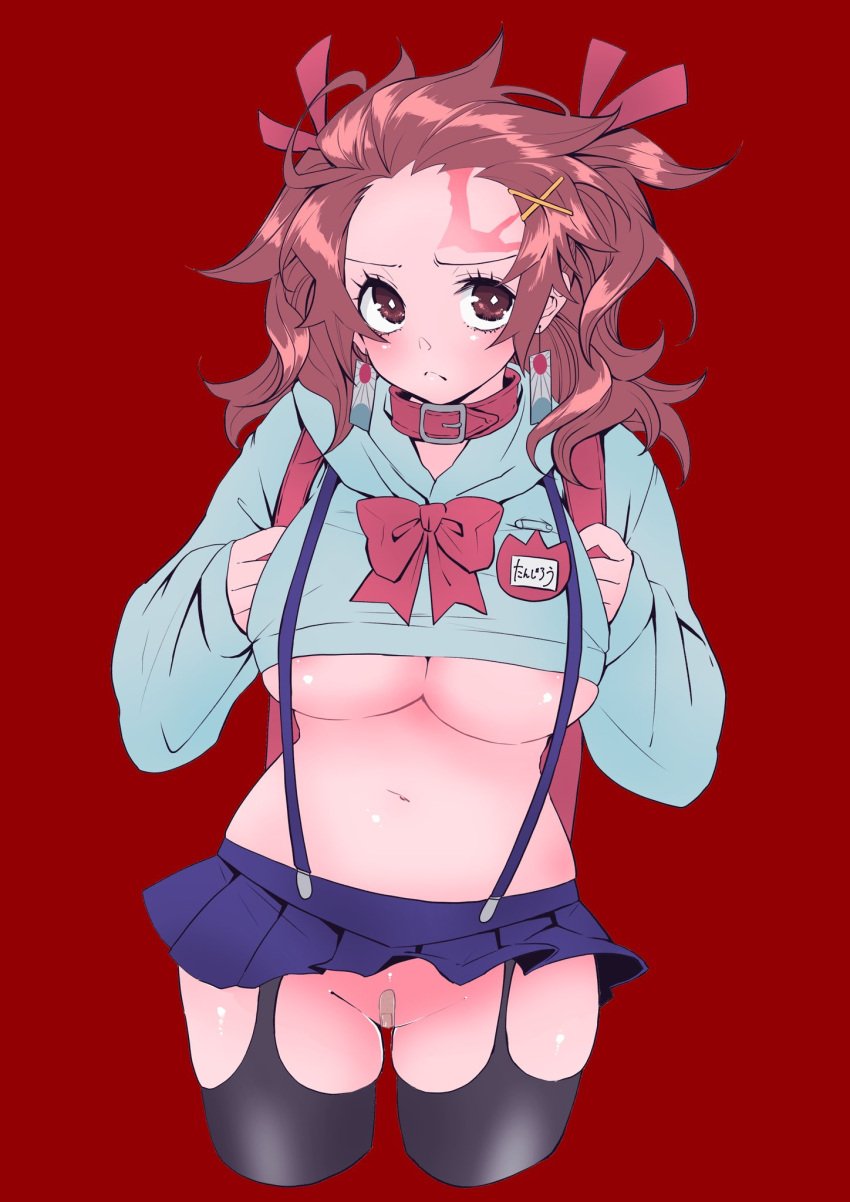 Female Tanjirou (Demon Slayer) Rule 34 Image