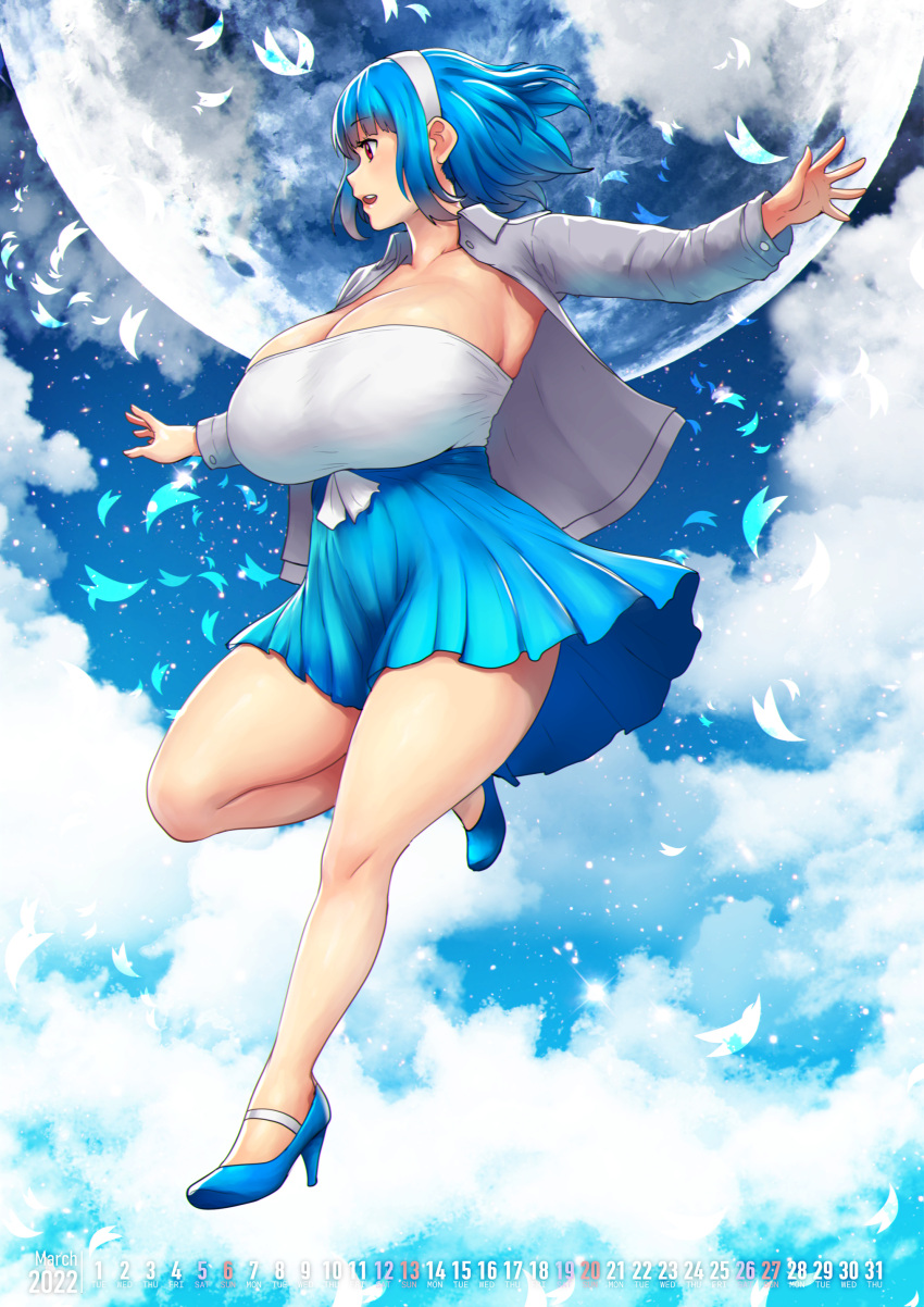 Original Character (March (Month)) Rule 34 Image