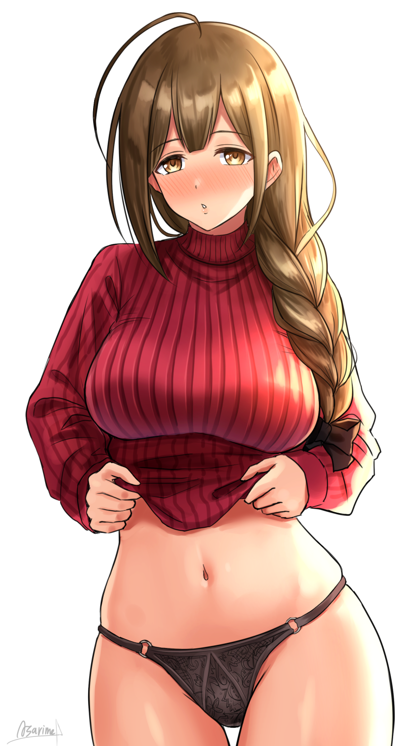 Kuwayama Chiyuki (Idolmaster) Rule 34 Image
