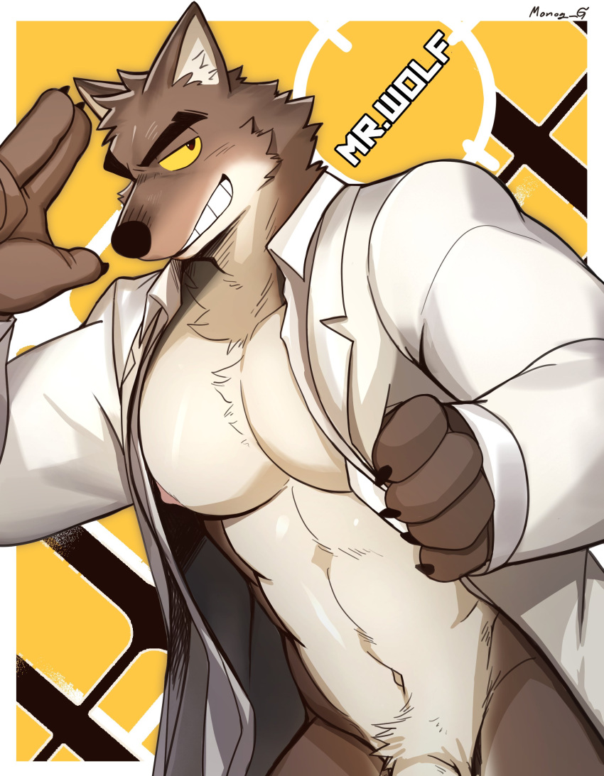 Mr. Wolf (The Bad Guys) Rule 34 Image