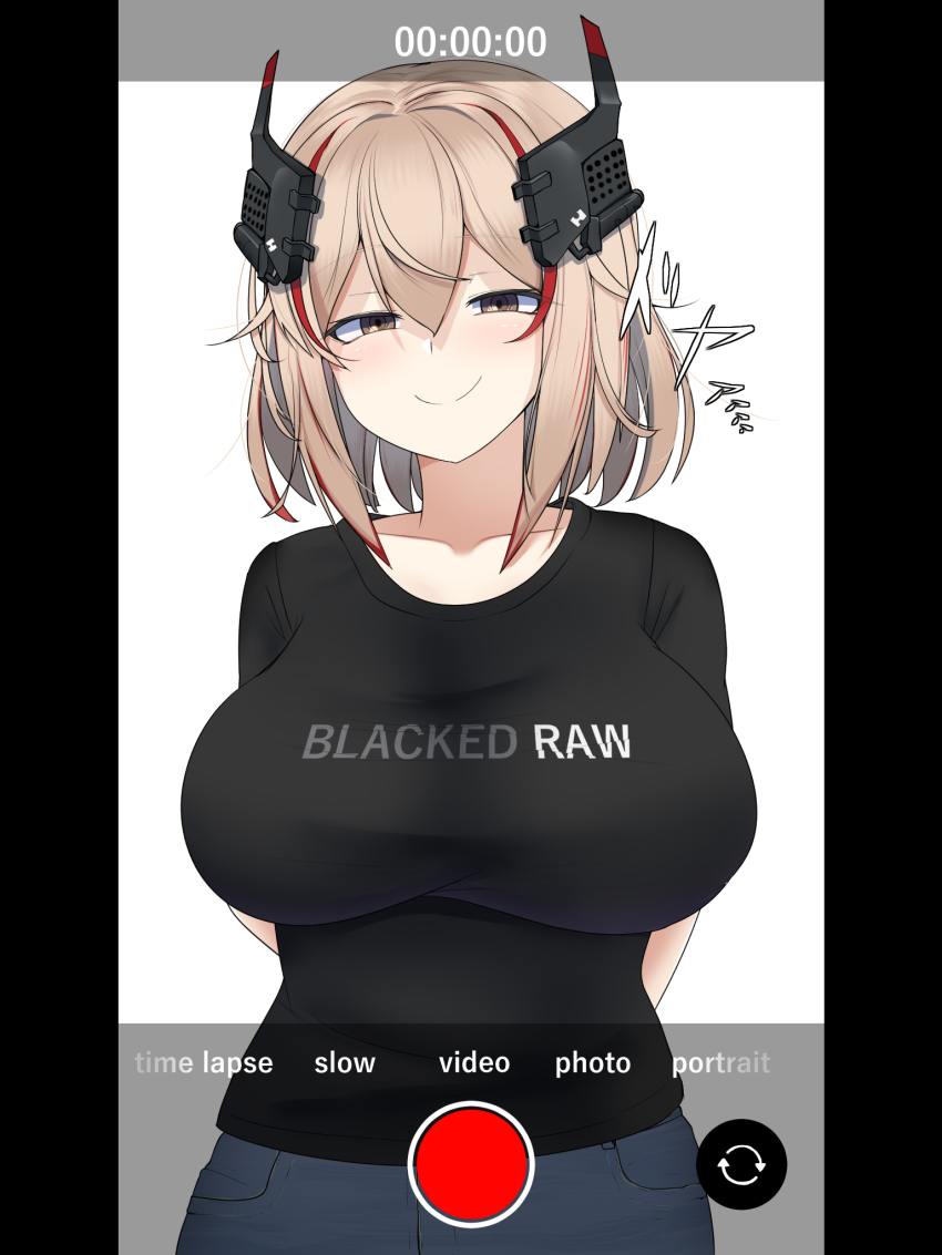 Roon (Azur Lane) Rule 34 Image