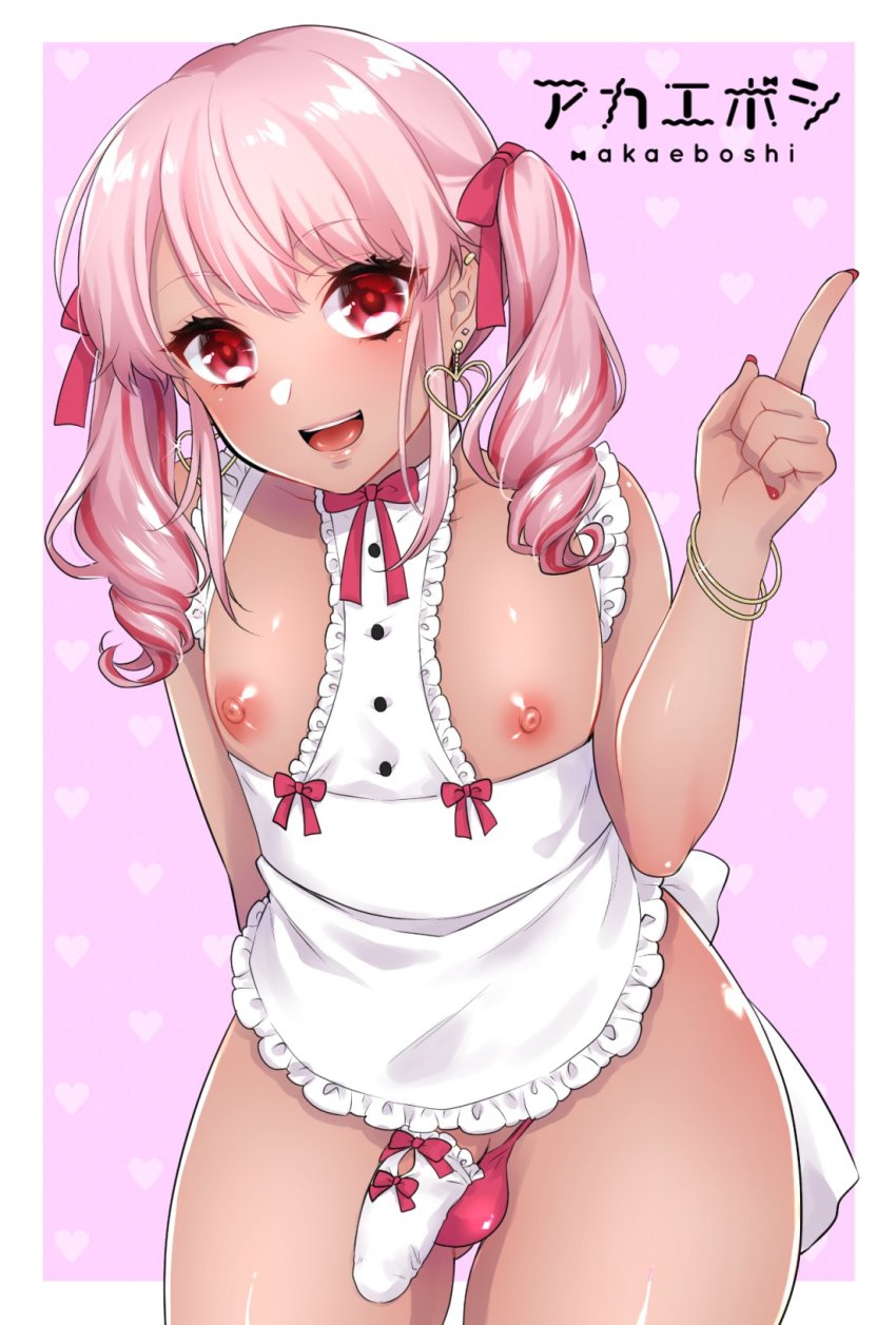 Sasaki Saaya (Original) Rule 34 Image