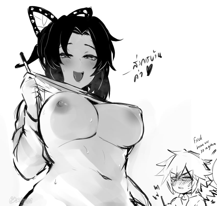 1girls Rule 34 Image