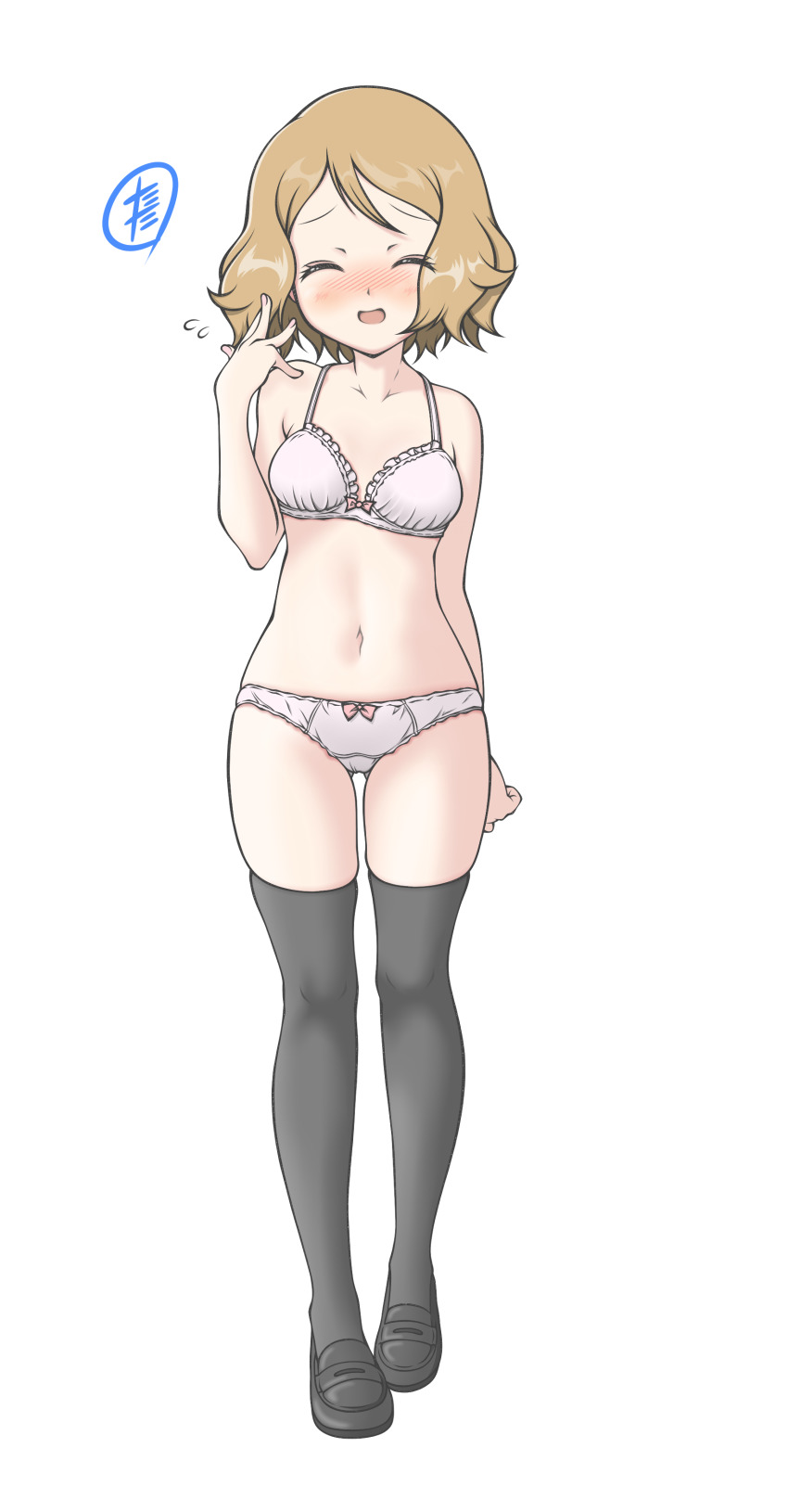 Serena (Pokemon) Rule 34 Image
