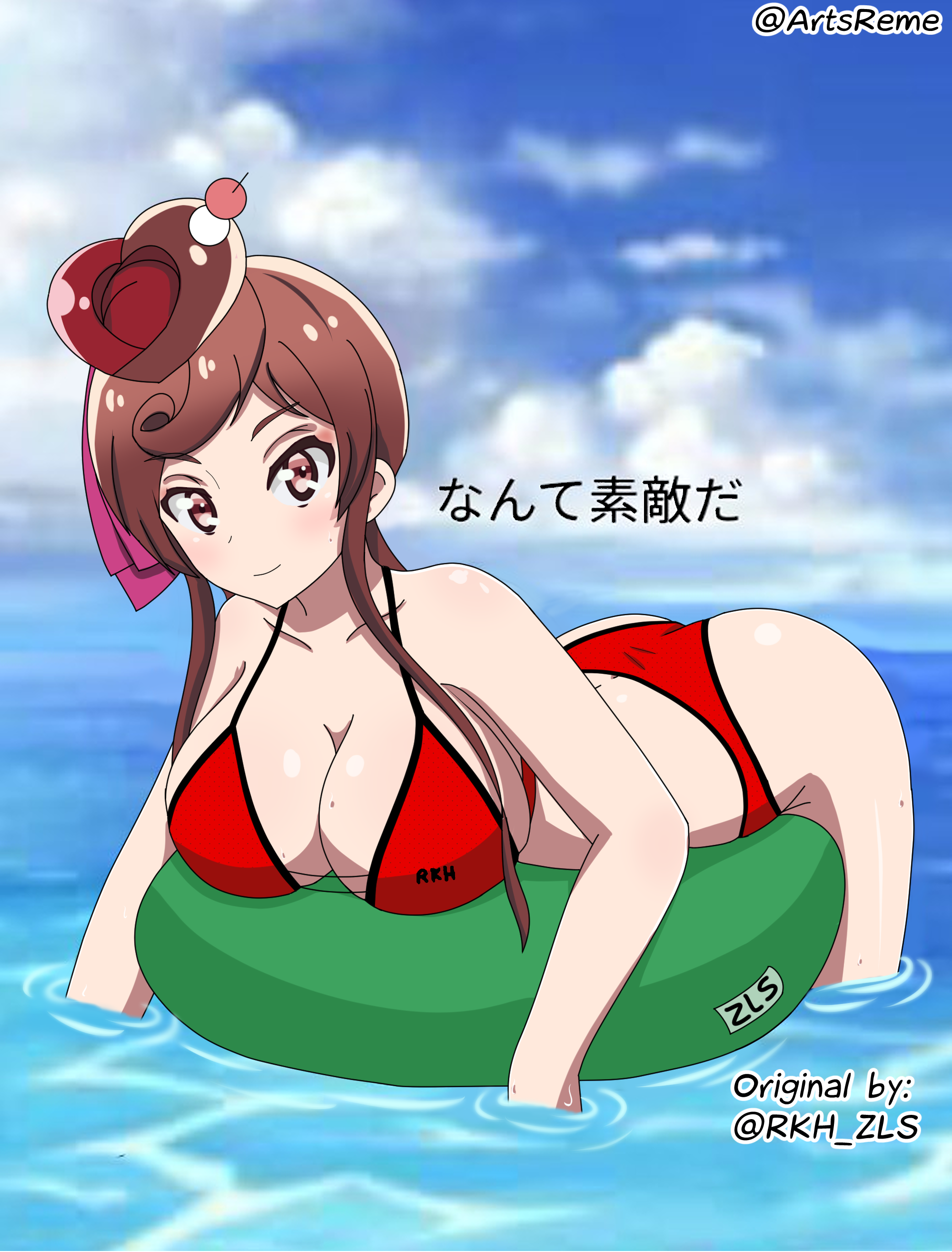 Yuugiri (Zombie Land Saga) Rule 34 Image